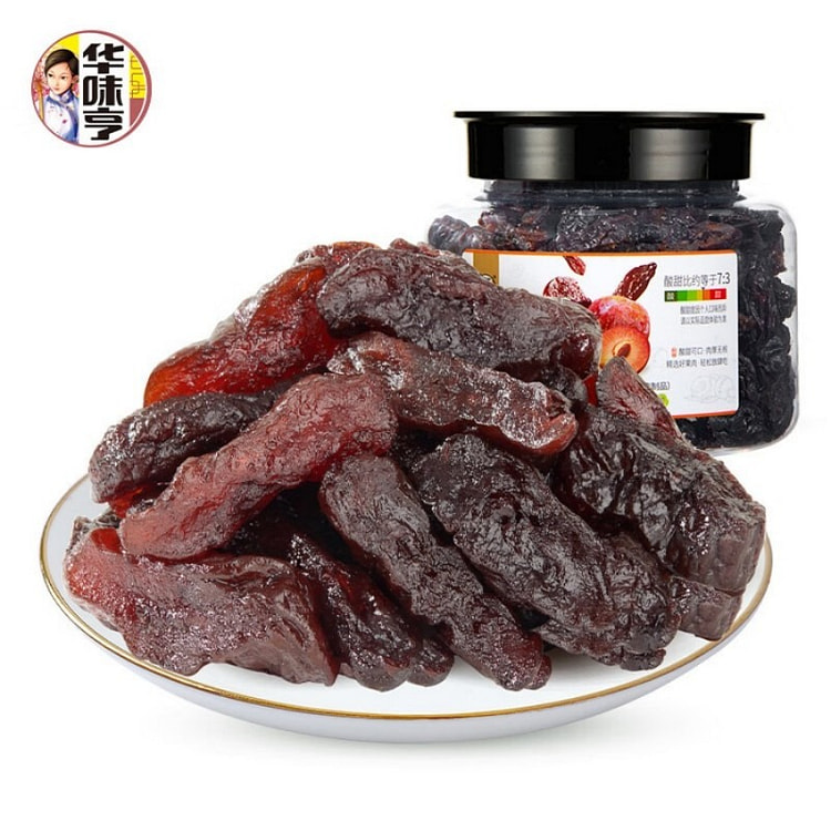 华味亨乌梅条果条果干果脯蜜饯零食话梅肉无核乌梅肉 258 克