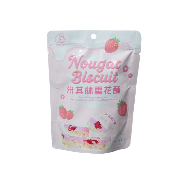 台湾【唐铺子】米其林雪花酥 50克/包 1 份