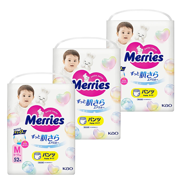 Merries 婴儿纸尿裤 中号/6-11公斤盒装