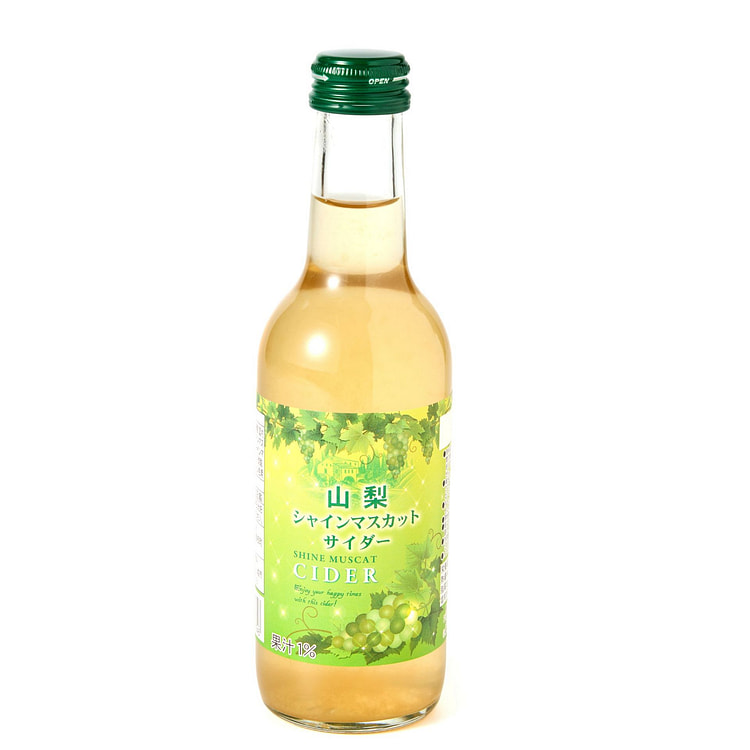 山梨阳光麝香苹果酒