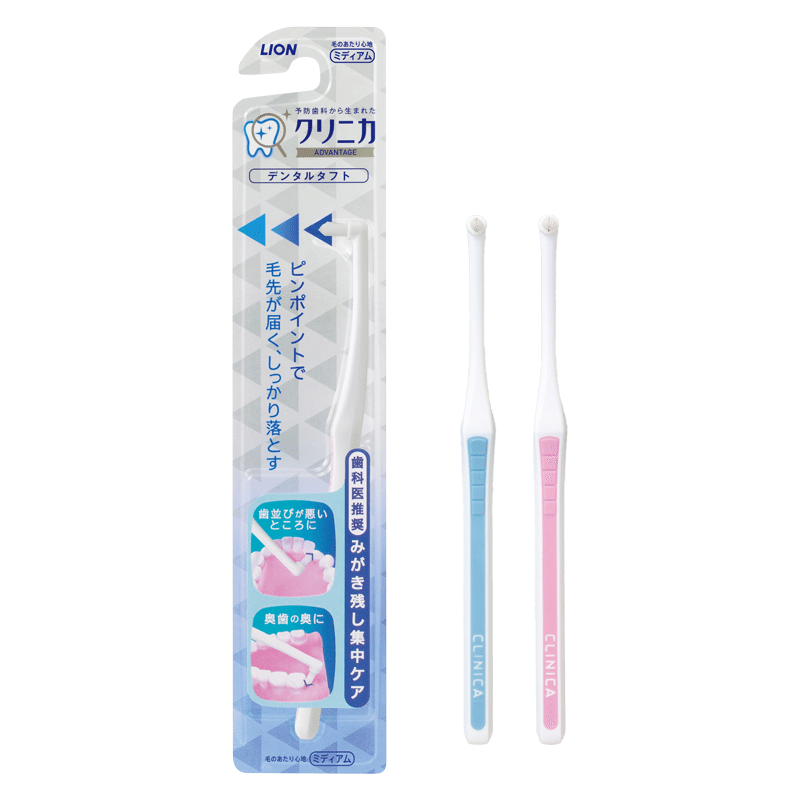 LION CLINICA Advantage Toothbrush 1 each