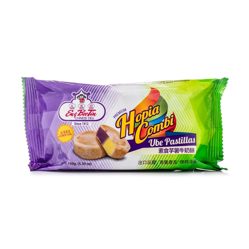 Eng Bee Tin Hopia Ube Pastillas, Frozen 5.3 oz