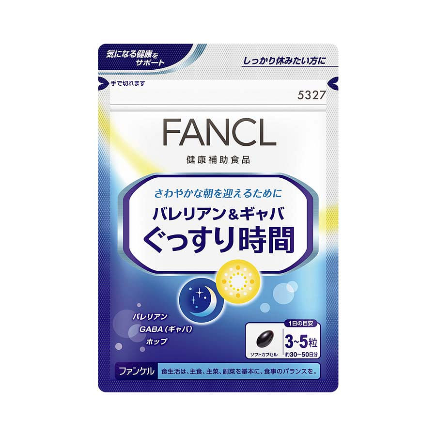 FANCL plant extract sleep pills to improve sleep 1 pack