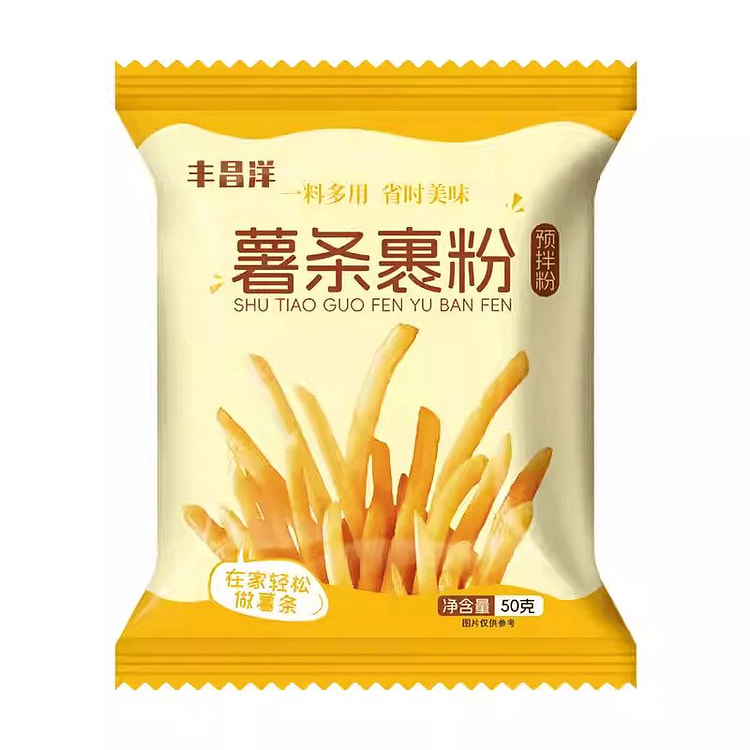 炸薯条专用粉小包装炸鸡裹粉油炸薯片50g*4包 200 克