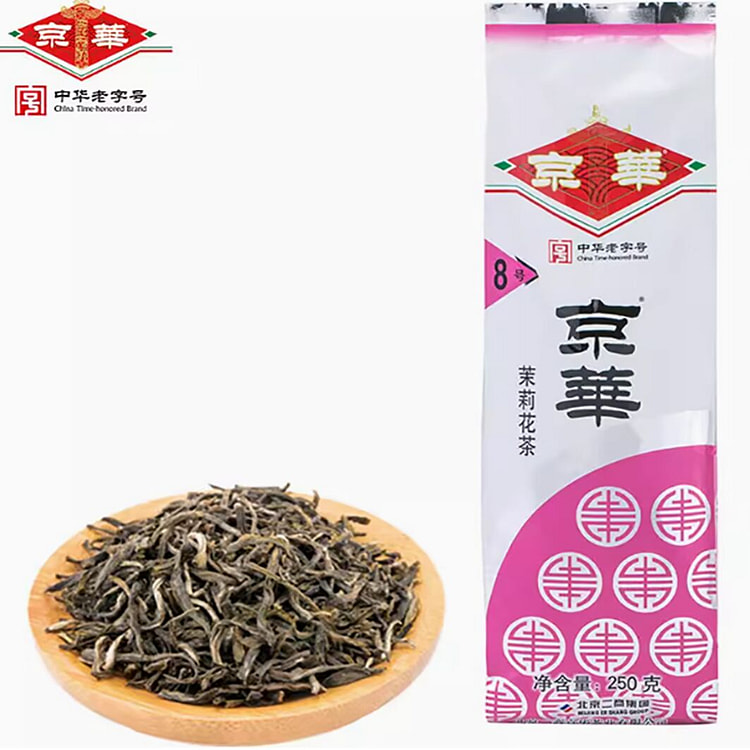 京华8号茉莉花茶