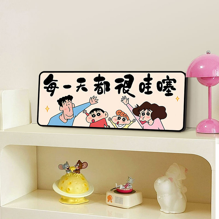 时岛卡通蜡笔小新入户玄关摆件每天都很哇塞*1个