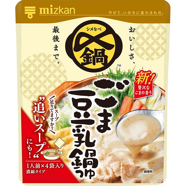 Mizkan Sesame Soy Milk Hot Pot Soup Base 36g*4pcs 1 each