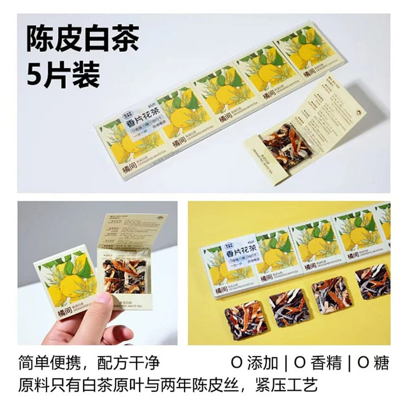 weee product zoom image