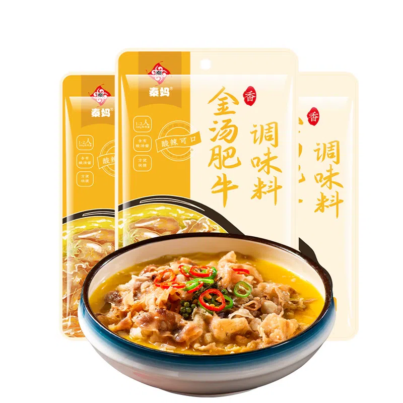Qin Ma Jin Tang Fat Beef Liao 50g 50 g*2 pack
