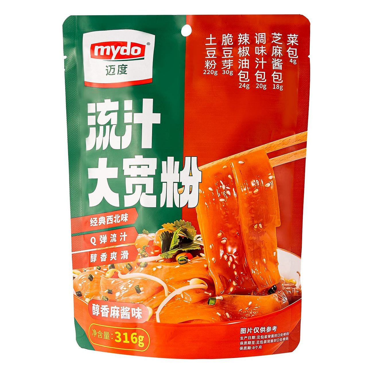 Sesame Sauce Wide Noodles 316g 316 g