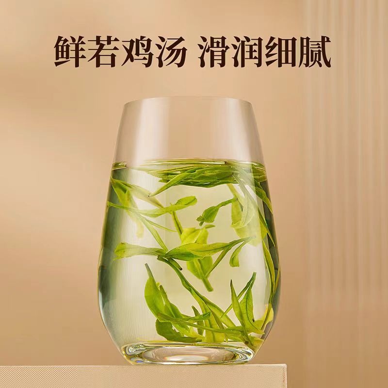 ホワイトティー Ji'an white tea - Weee!
