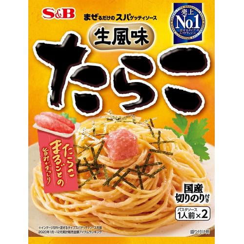 エスビー食品 まぜるだけのスパゲッティソース 生風味たらこ 53.4g 1 個