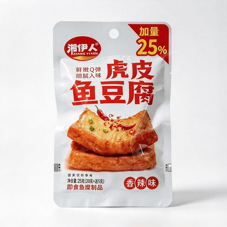 湘伊人 虎皮鱼豆腐 (香辣味)25克*10包 10 份