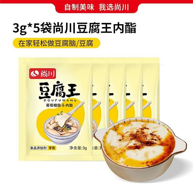 尚川豆腐王15g（3g*5包）