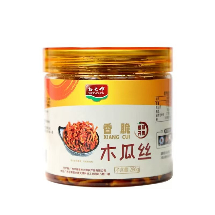 Crispy Papaya Strips, 286g*1 1 bottle