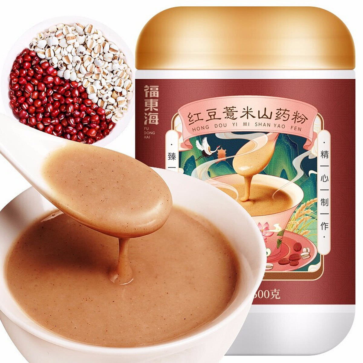 【福东海出品】红豆薏米山药粉 五谷杂粮粉 代餐早餐 健康滋补500g/罐 500 克