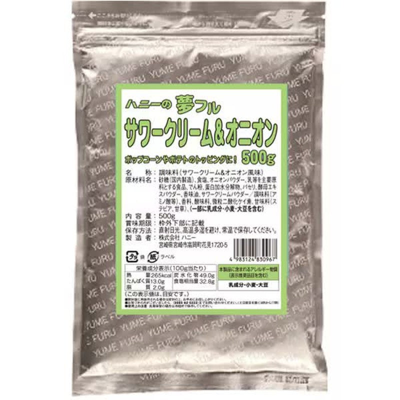 Honey Yumeful Sour Cream & Onion Flavor 500g 1 each