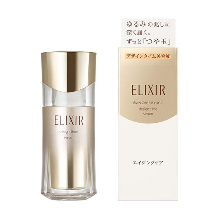 SHISEIDO ELIXIR collagen liquid 40ml