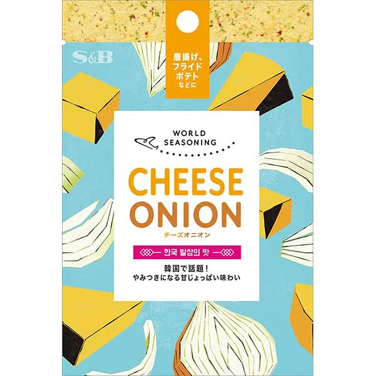 S&B World Seasoning Cheese and Onion 20g 1 each