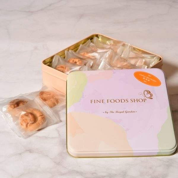 Royal Garden Cashew Nut Cookies 198 g
