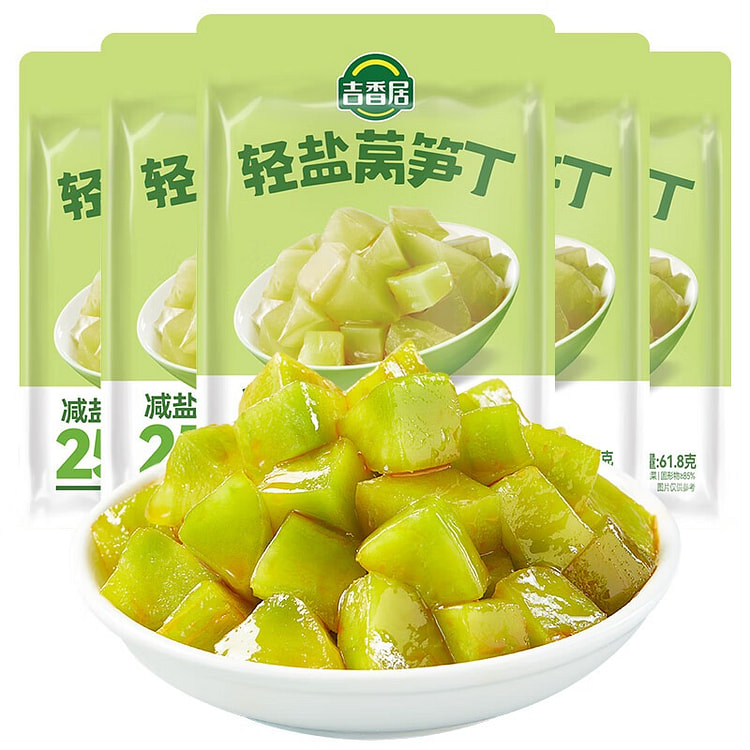 Asparagus lettuce cubes 309 g