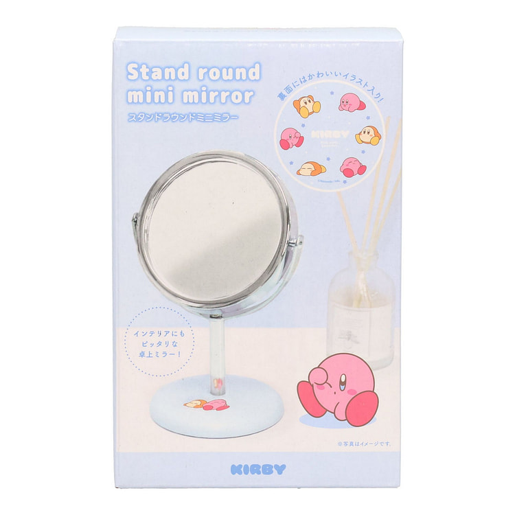 Kirby Mirror Stand - Relaxing time