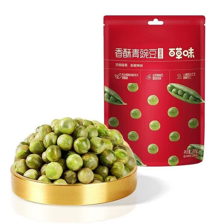 Baicaowei Crispy Green Peas 120 g