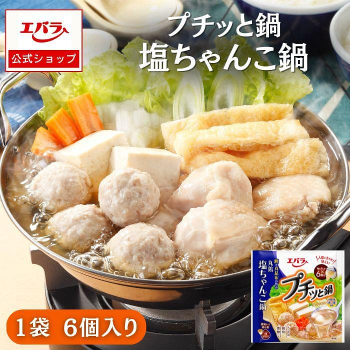 Ebara Chicken Meatball and Tofu Hot Pot Base 138g 1 each