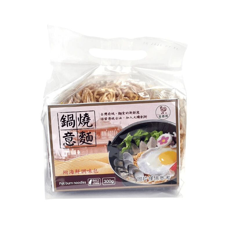 Golden Chicken Taiwanese Style Pot Noodle 60 g