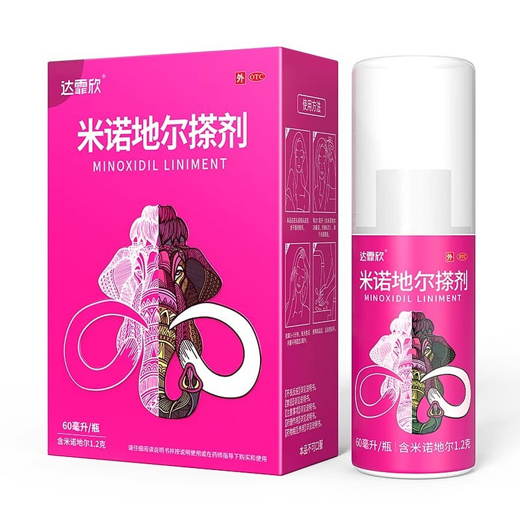 达霏欣 米诺地尔搽剂 2% 60ml/瓶 60 毫升