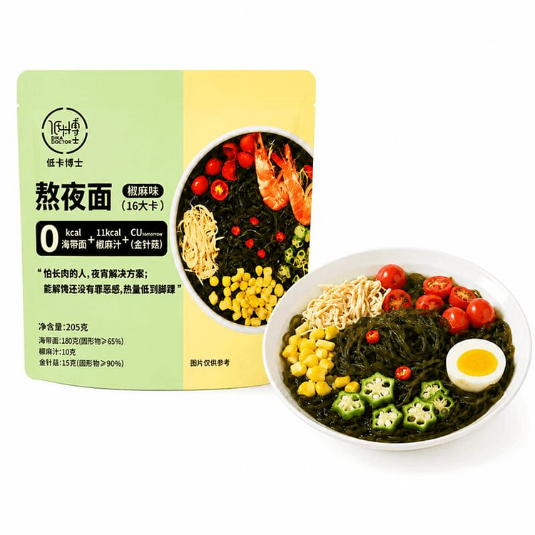 Late-night kelp noodles, ready to eat straight fro 205 g