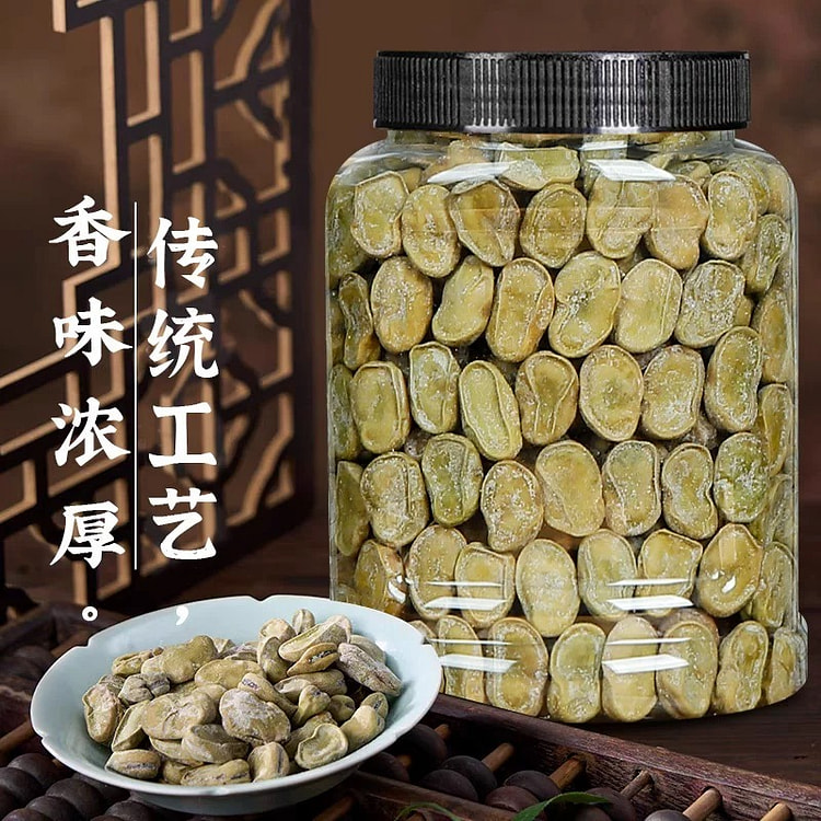 【老香农】宁波特产 五香味茴香豆 1罐 500 克