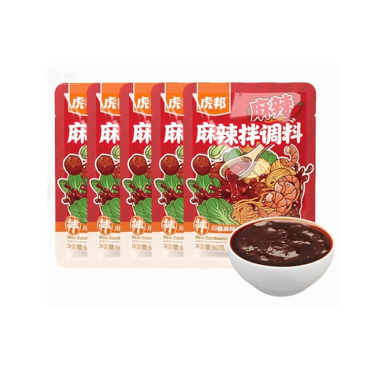 虎邦  麻辣拌调料麻辣味 50g*1袋 50 克