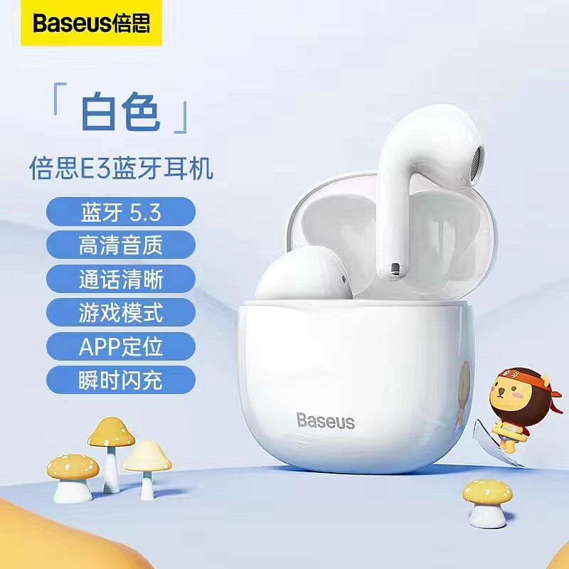 weee product zoom image