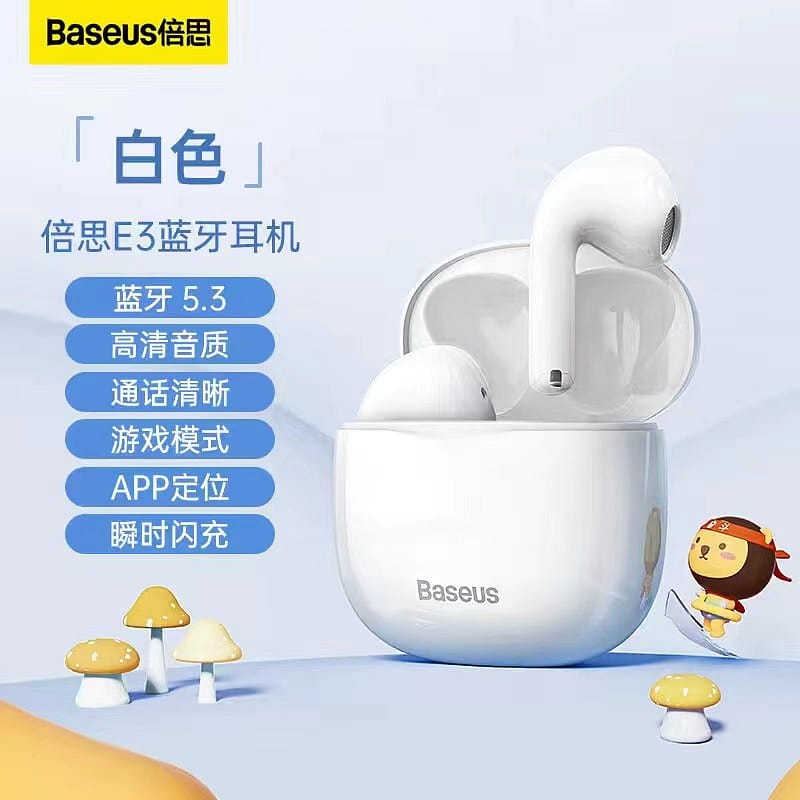 Beisi e3 bluetooth headset 5.3 wireless half in-ear for apple millet huawei clou 1 each