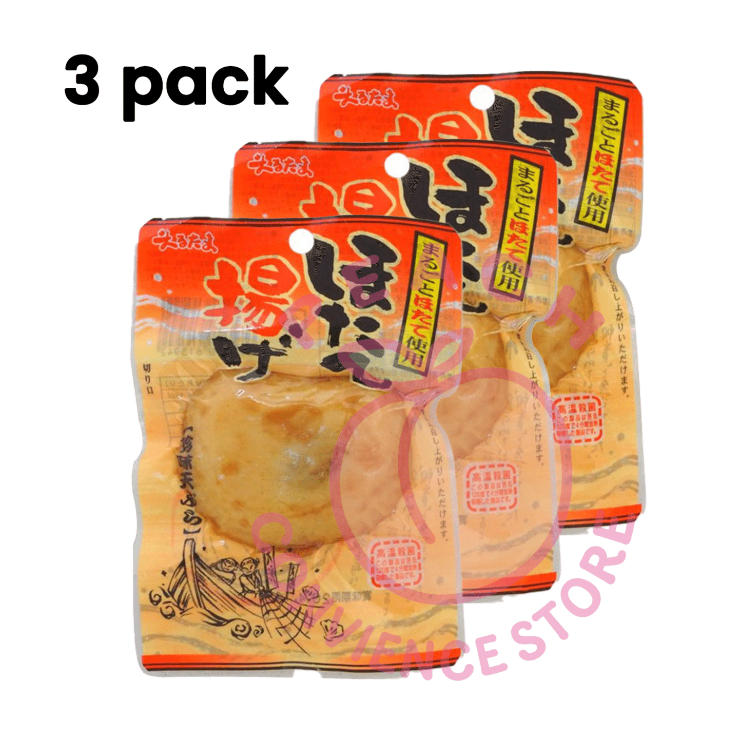丸玉水产即食海鲜炸扇贝鱼饼 1枚入(三包装) 43 克