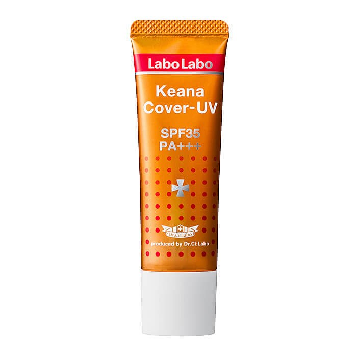 Dr.Ci:Labo Concealer UV Primer 20g
