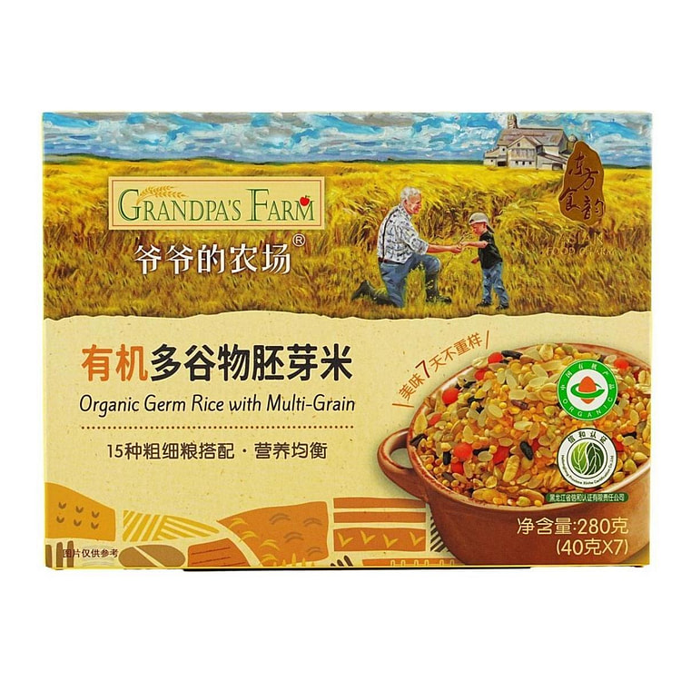 爷爷的农场 有机多谷物胚芽米280g 1 包