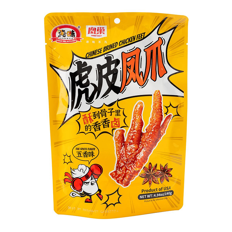 纯味 虎皮凤爪 (五香味)