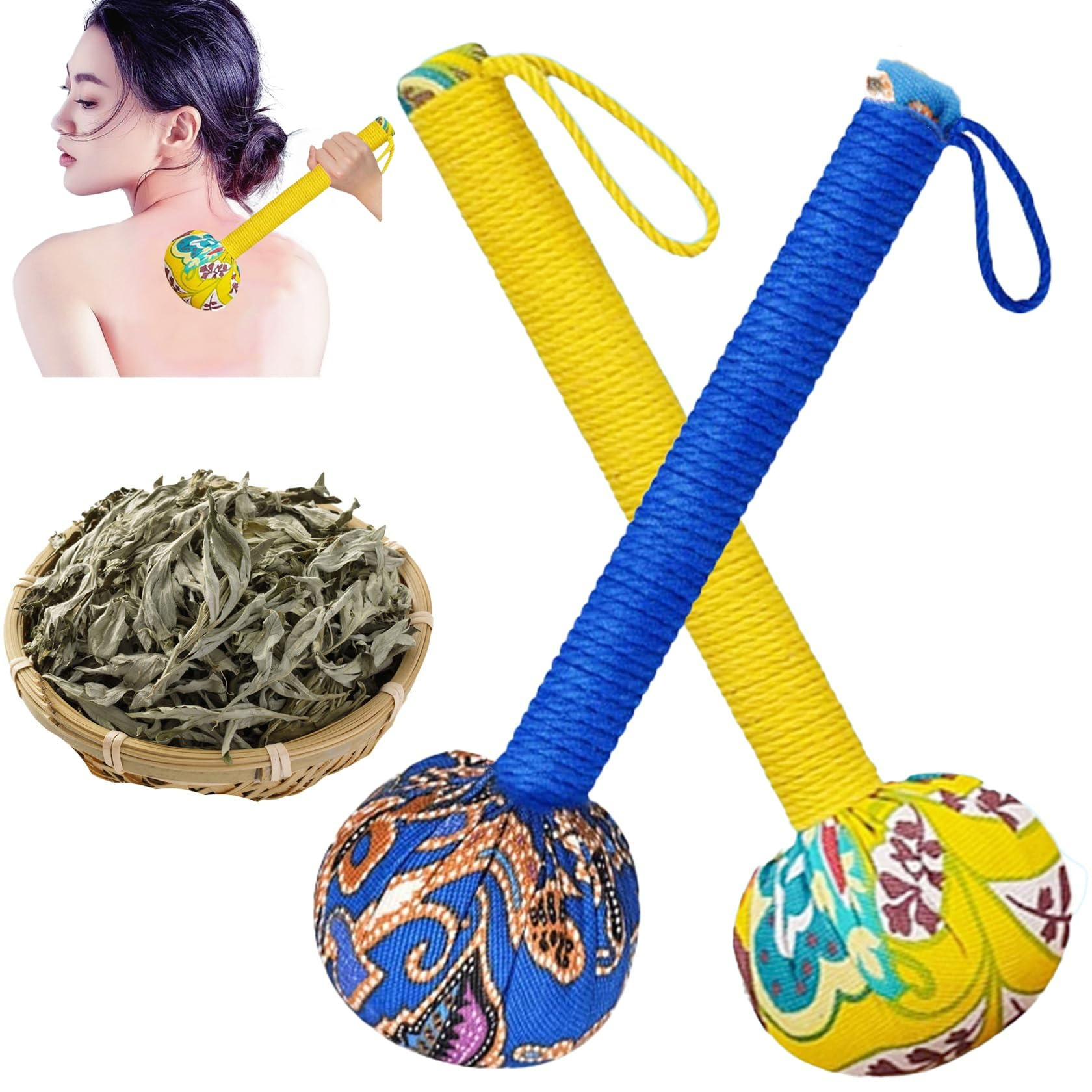 2個裝養生艾草錘 手動艾草按摩器 全身疏通按摩錘 1 份