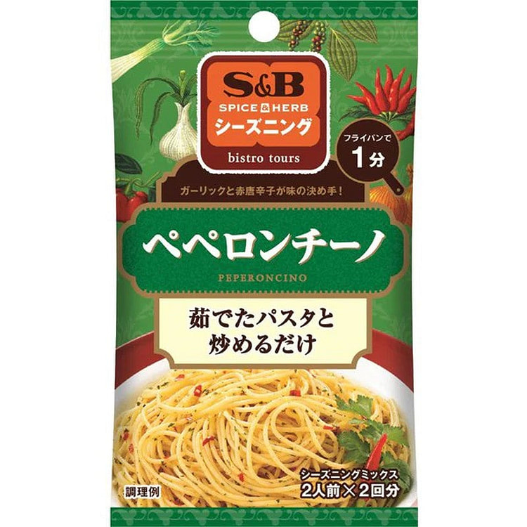 S&B Peperoncino Seasoning Spice 12g