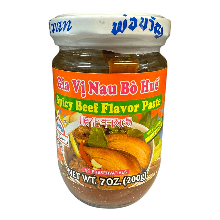 Por Kwan Spicy Beef Flavor Paste Bun Bo Hue 200 g