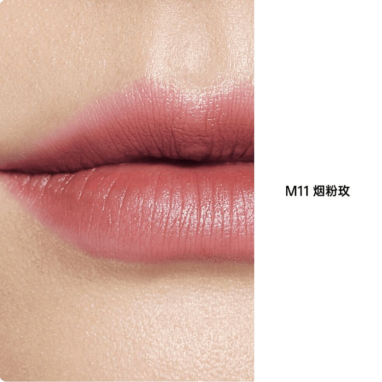 她叙哑光丝绒唇釉 #M11烟粉玫 6.5 克