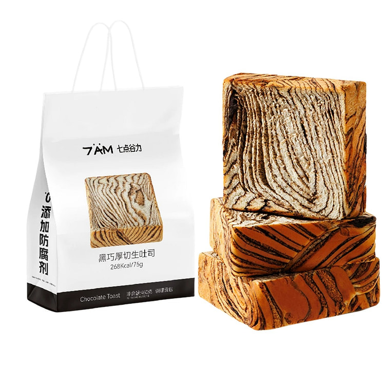 Seven Points Chocolate Thick-Cut Toast Bread 450g 450 g