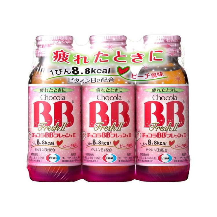 Chocola  维生素BB 抗疲劳 美容口服液