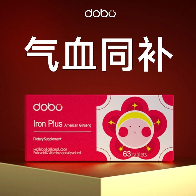 american ginseng iron supplements 1 箱
