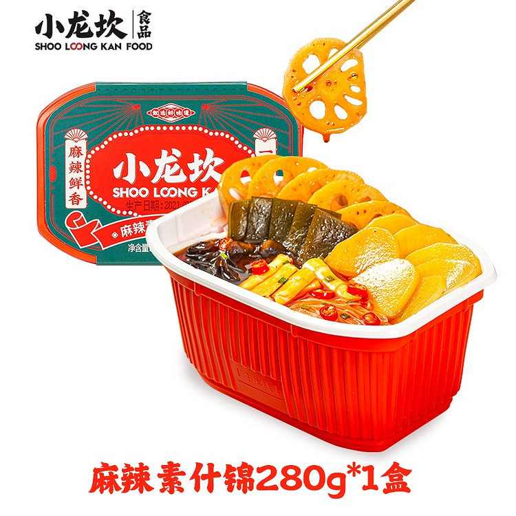 小龙坎 自热小火锅 麻辣素什锦