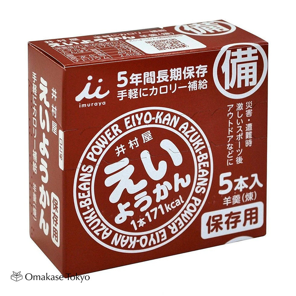井村屋荣养馆 红豆馅冻 5 块 320 克