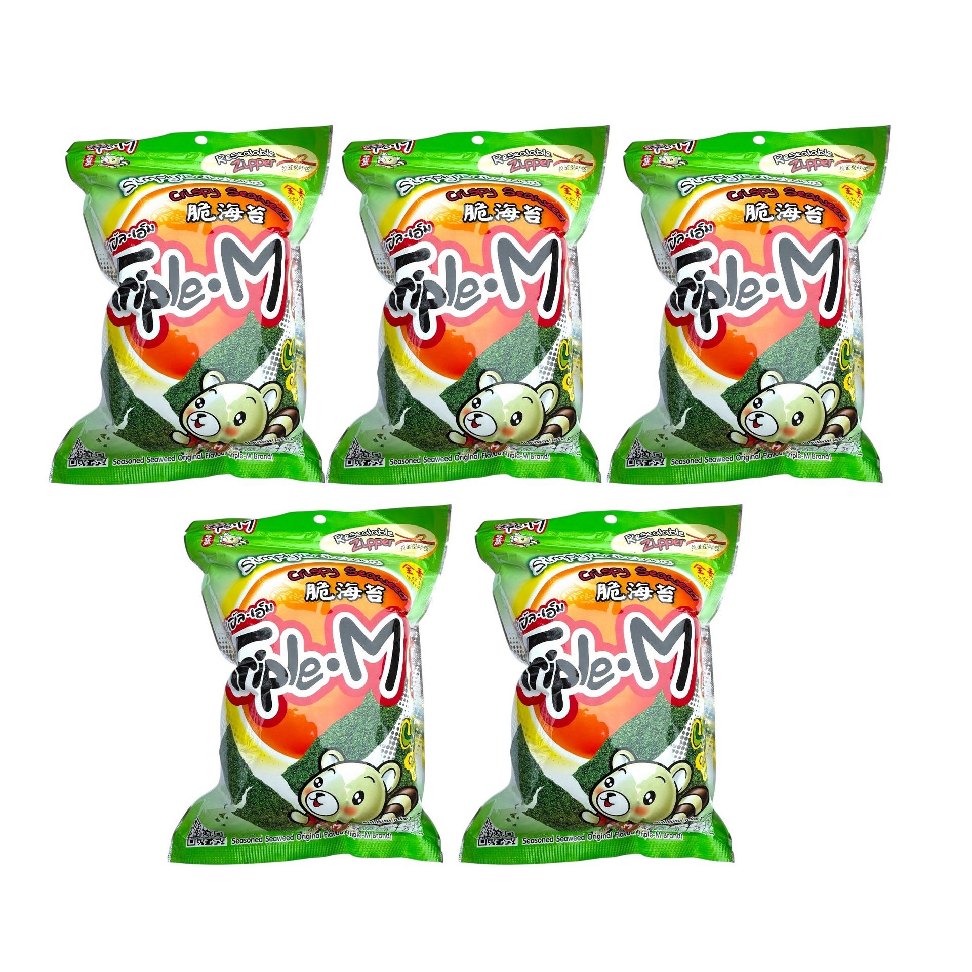 Crispy Seaweed (Original flavor) COMBO DEAL 35g 1 pack*5 counts