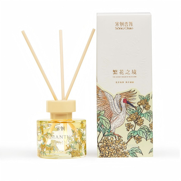 SongChao Diffuser (Osmanthus Rain) 4.1 fl.oz